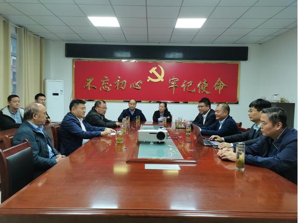 聂磊调研123456.jpeg