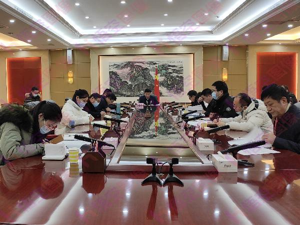 全市民族会议1.14.jpeg