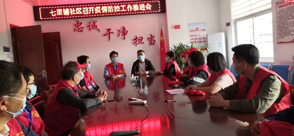 九三学社1_副本.jpg