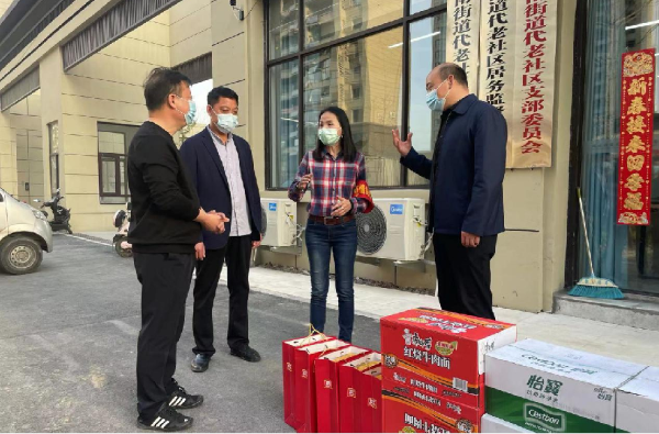 临泉县台办慰问.png