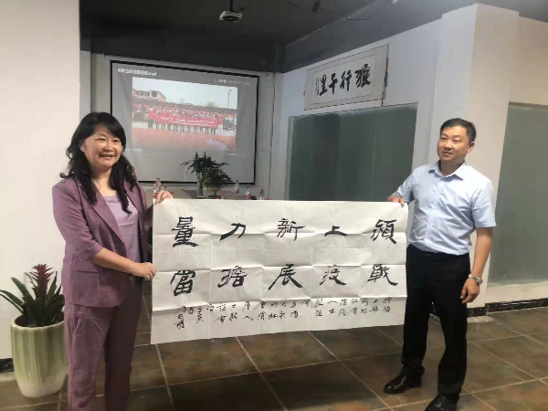 凝“新”聚力助力乡村振兴6 (1).jpg