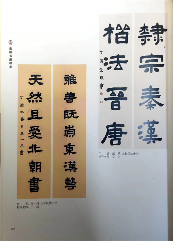微信图片_20220712071434.jpg