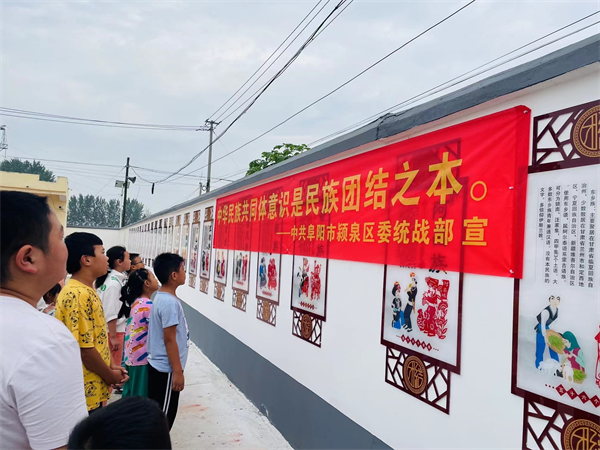 微信图片_202209081553331.jpg