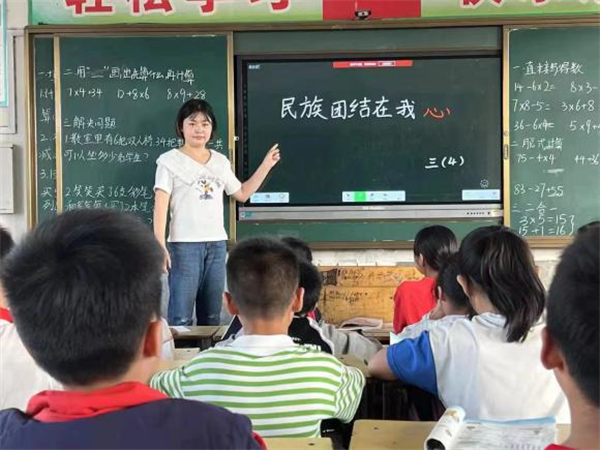 图片2.jpg