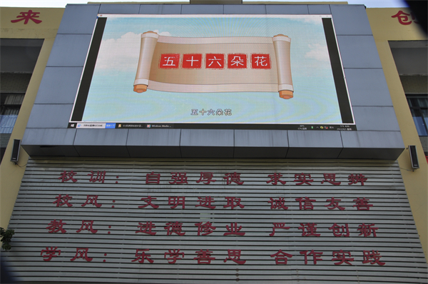 webwxgetmsgimg(副本 4).jpg