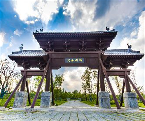 2023.02.20颍州区两地被命名“安徽省华侨国际文化交流基地”2.jpg
