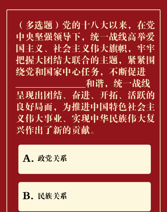 1690186440127498.png