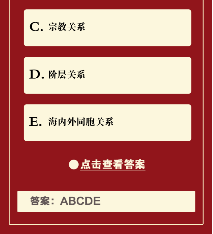 1690186449328246.png