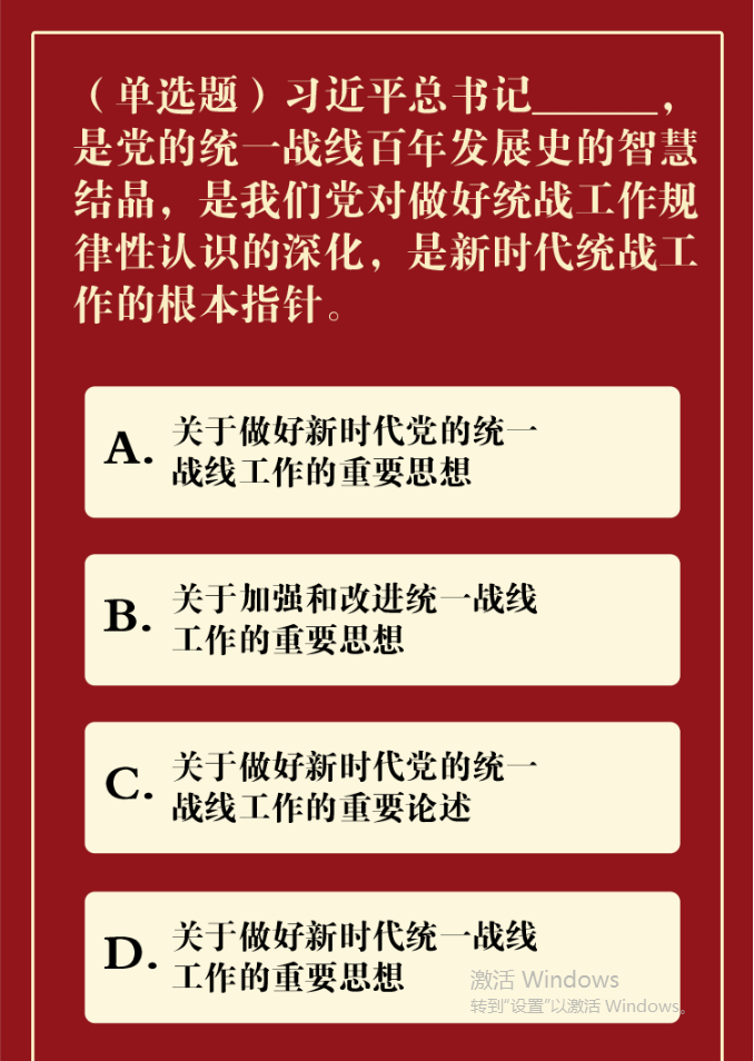 1690186888617807.png