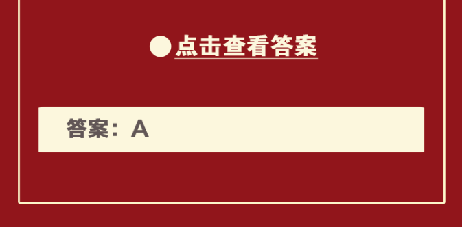 1690186919671295.png