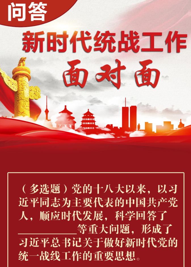 1690187210511992.png