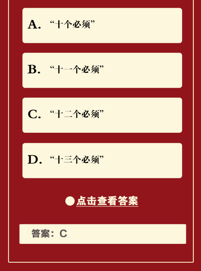 1690187426899880.png