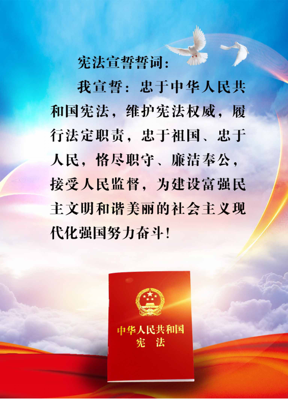 wKg86l_EPGOAM_C0ABskIuwlS3w765.png