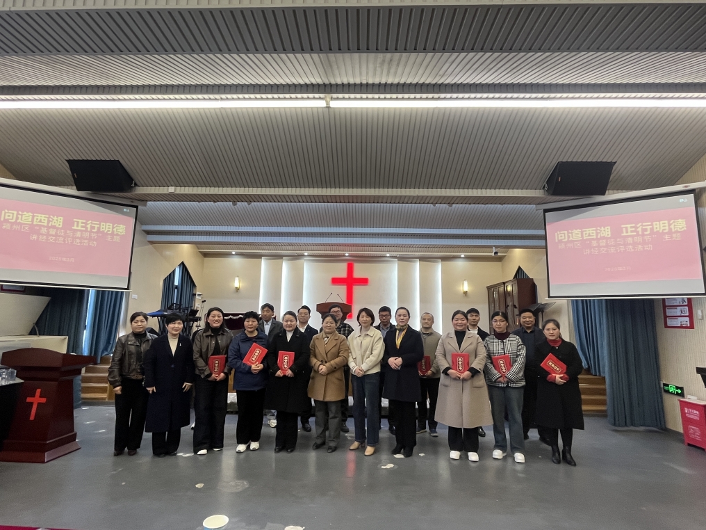 讲经讲道1.jpg