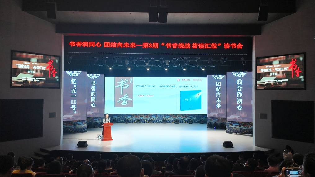 微信图片_20260430162342.jpg